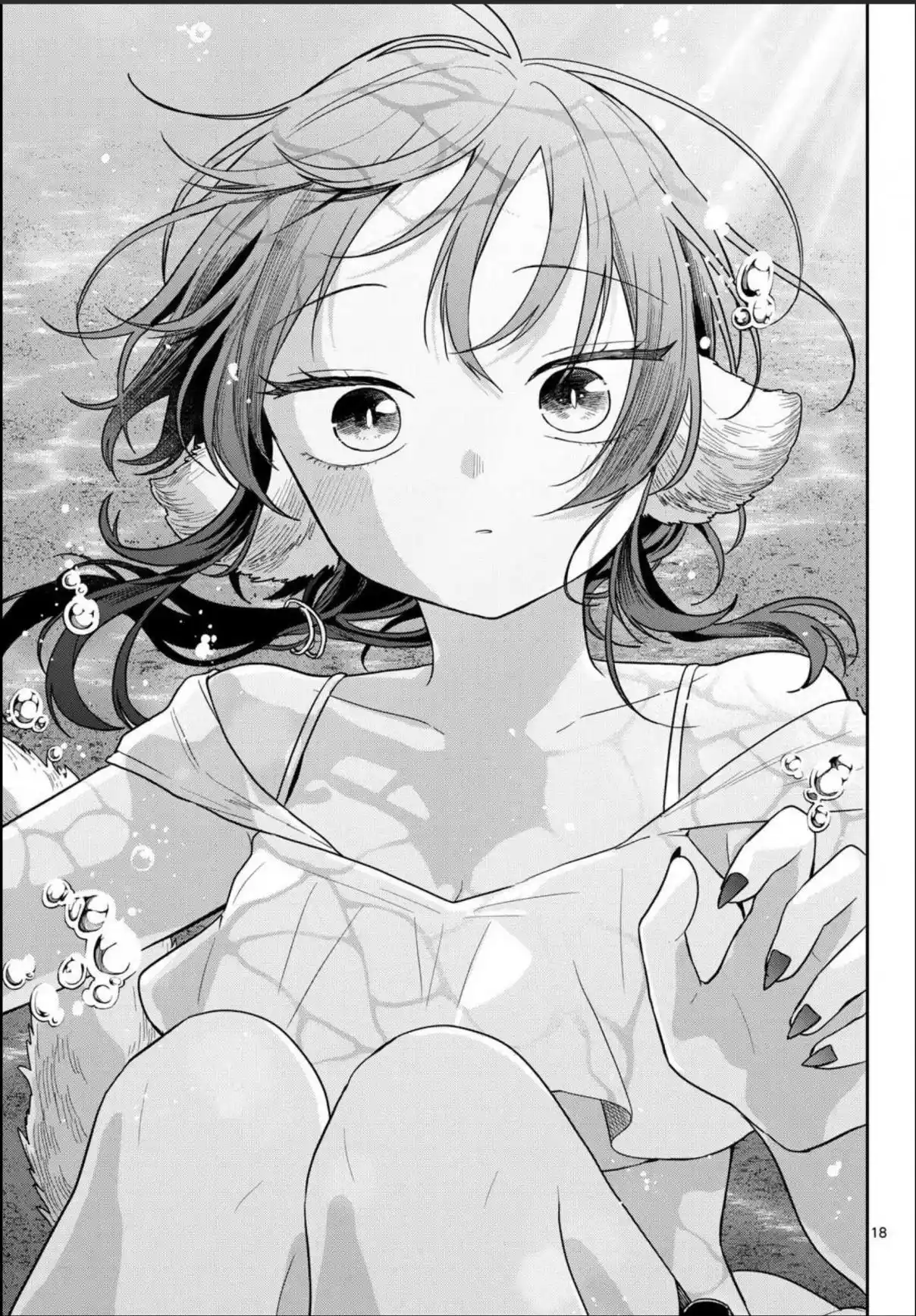 Ogami Tsumiki To Kinichijou. - Capítulo 103 - Página 18 - LectorTMOo