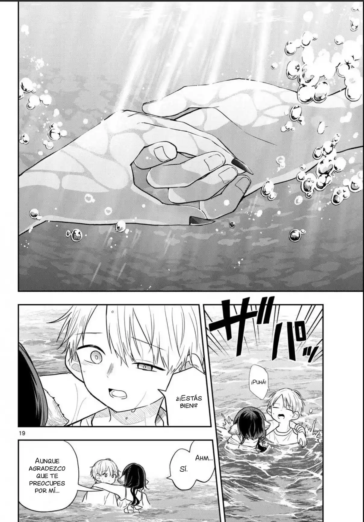 Ogami Tsumiki To Kinichijou. - Capítulo 103 - Página 19 - LectorTMOo