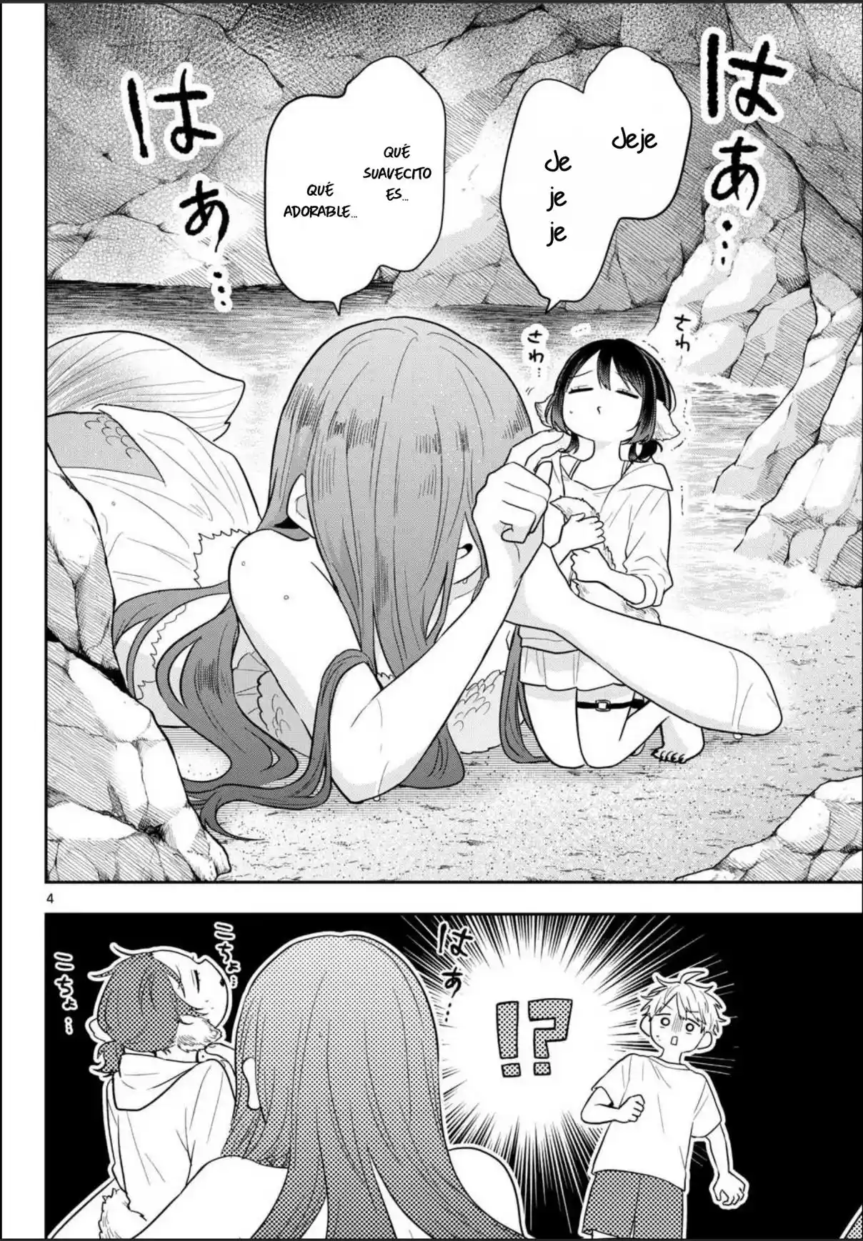 Ogami Tsumiki To Kinichijou. - Capítulo 104 - Página 5 - LectorTMOo