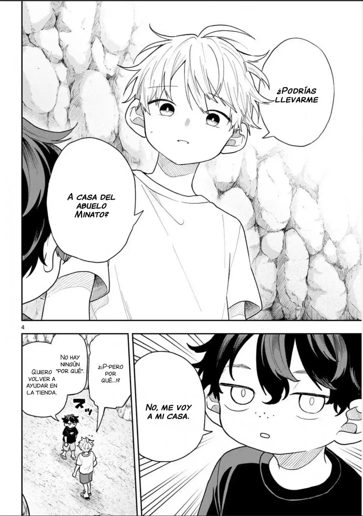 Ogami Tsumiki To Kinichijou. - Capítulo 106 - Página 4 - LectorTMOo