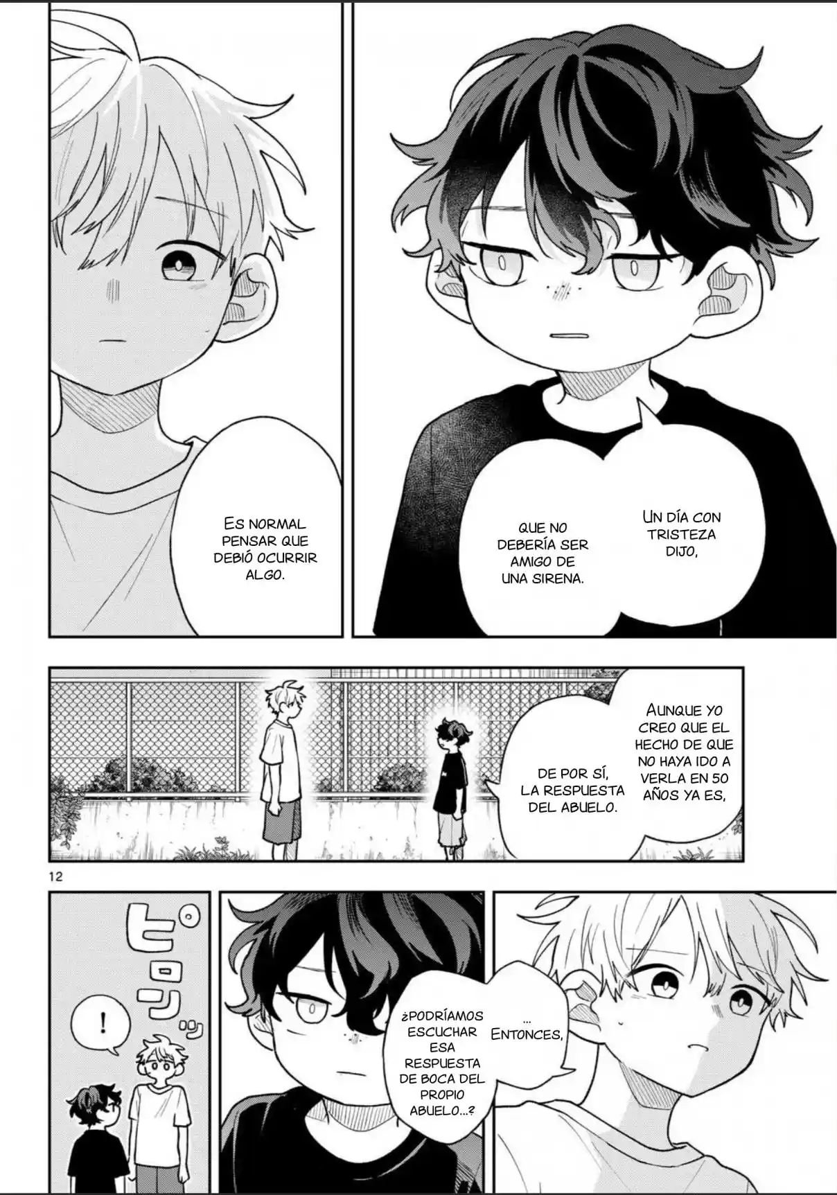 Ogami Tsumiki To Kinichijou. - Capítulo 106 - Página 12 - LectorTMOo