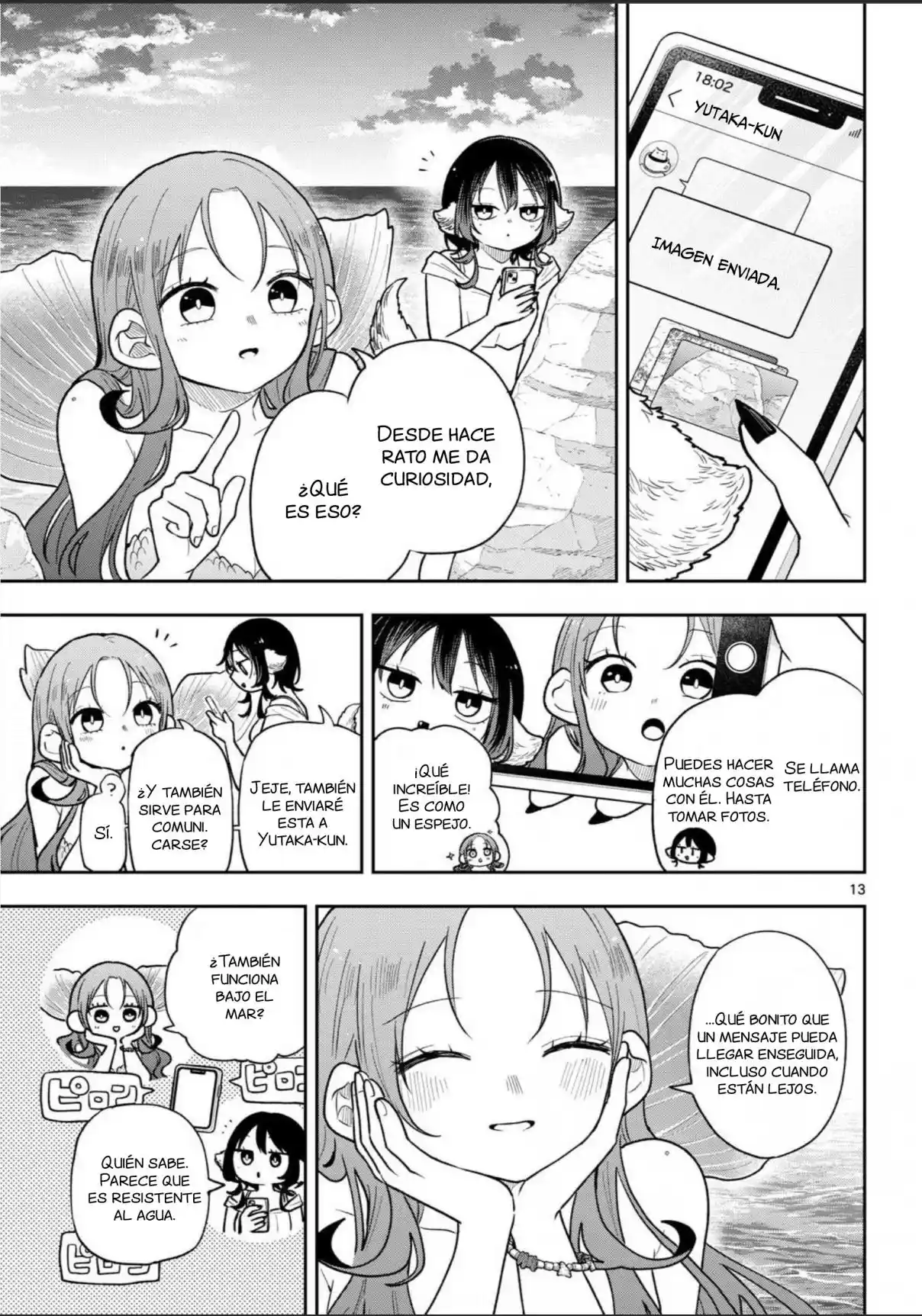 Ogami Tsumiki To Kinichijou. - Capítulo 106 - Página 13 - LectorTMOo