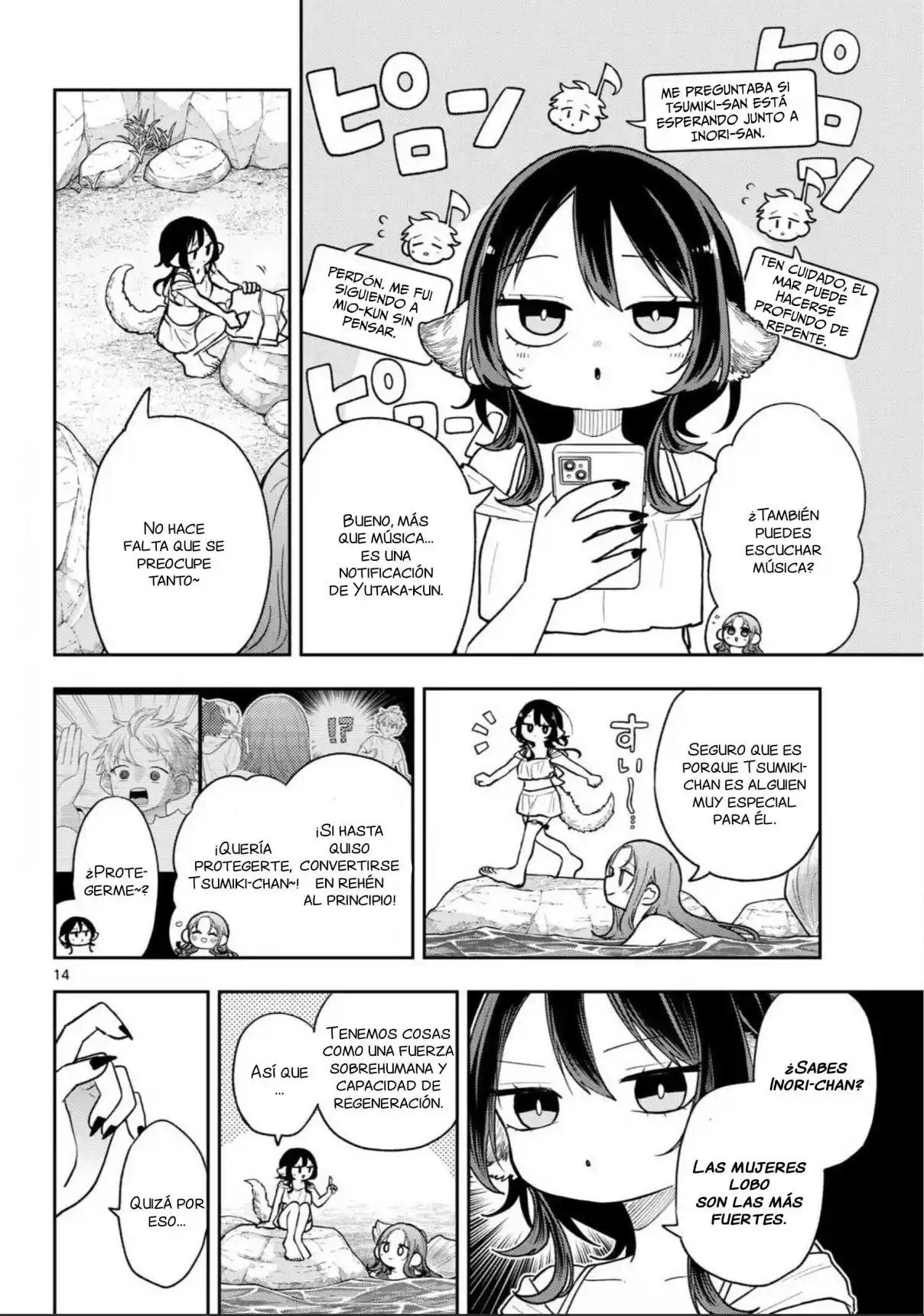 Ogami Tsumiki To Kinichijou. - Capítulo 106 - Página 14 - LectorTMOo