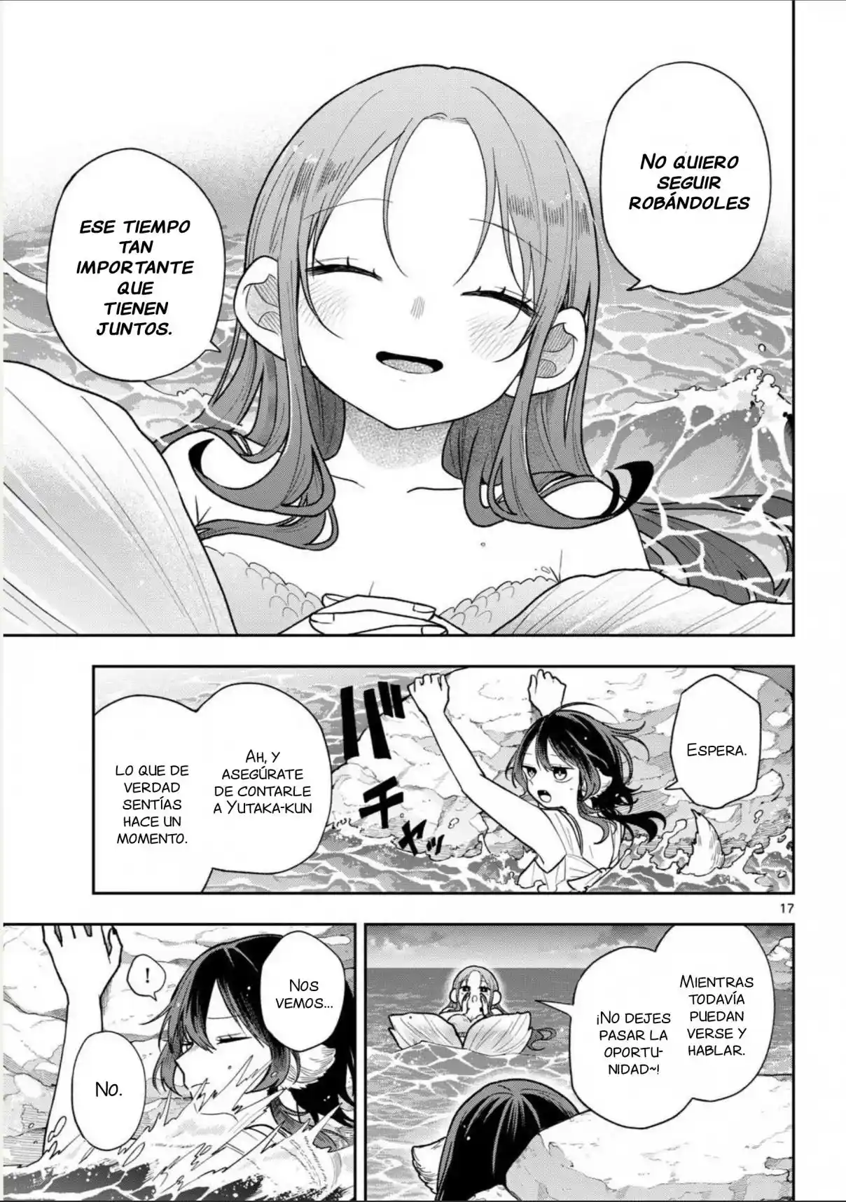 Ogami Tsumiki To Kinichijou. - Capítulo 106 - Página 17 - LectorTMOo