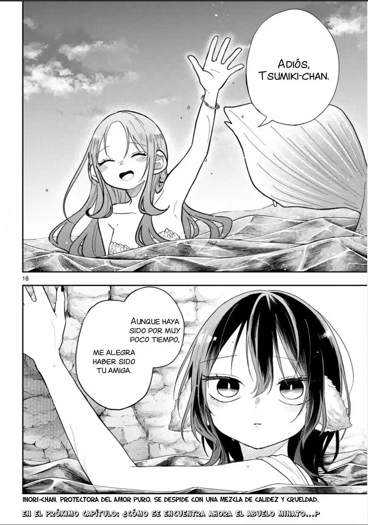 Ogami Tsumiki To Kinichijou. - Capítulo 106 - Página 18 - LectorTMOo