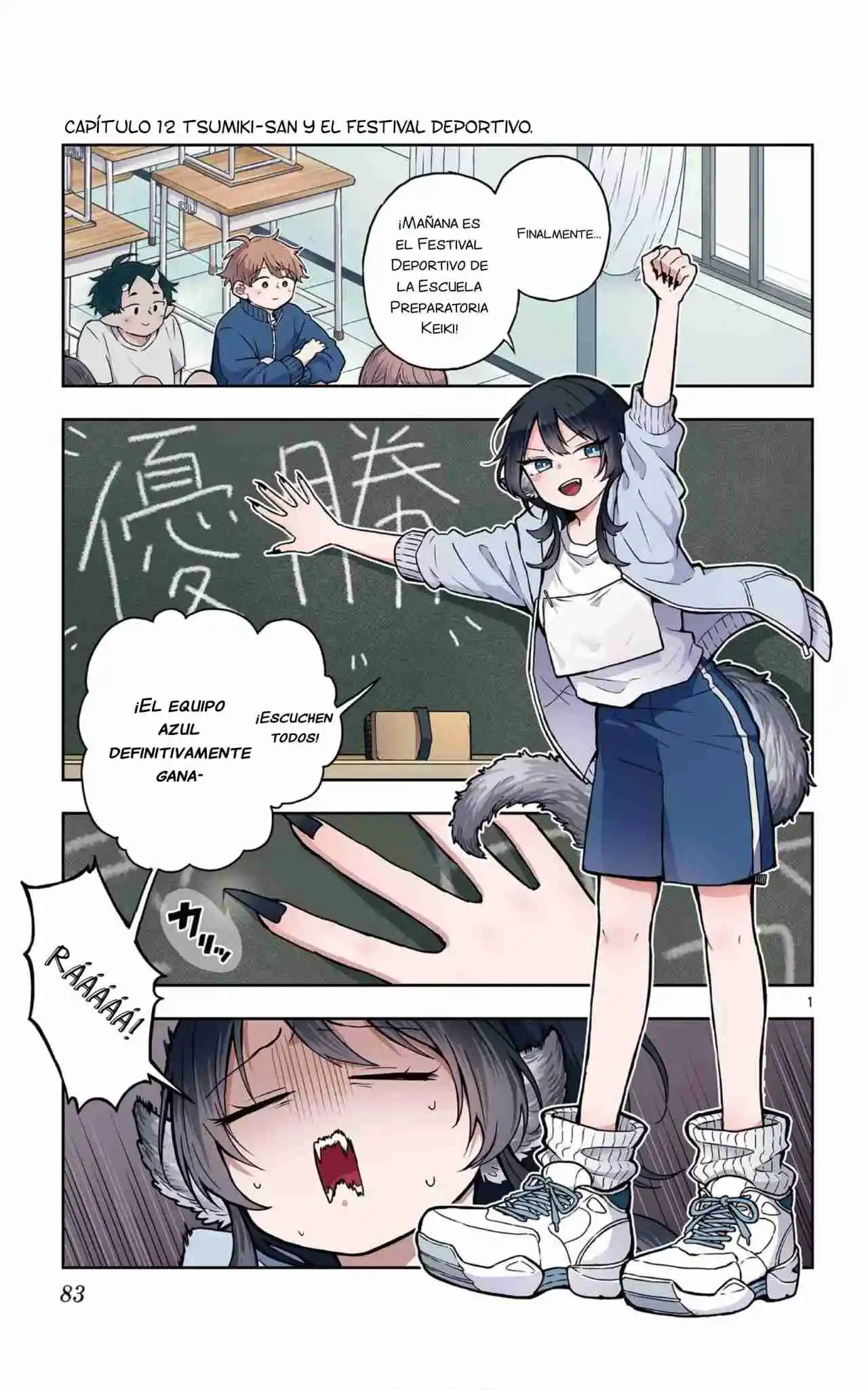 Ogami Tsumiki to Kinichijou - Capítulo 16.5 - Página 13 - LectorTMOo