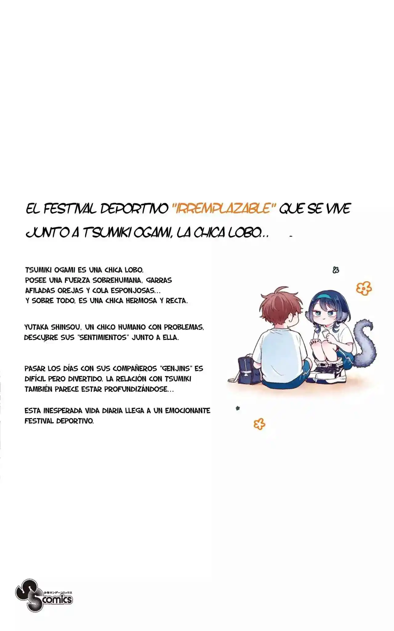 Ogami Tsumiki to Kinichijou - Capítulo 16.5 - Página 27 - LectorTMOo
