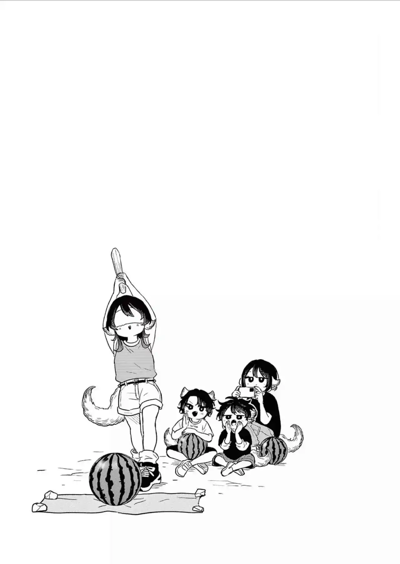 Ogami Tsumiki to Kinichijou - Capítulo 25.5 - Página 14 - LectorTMOo