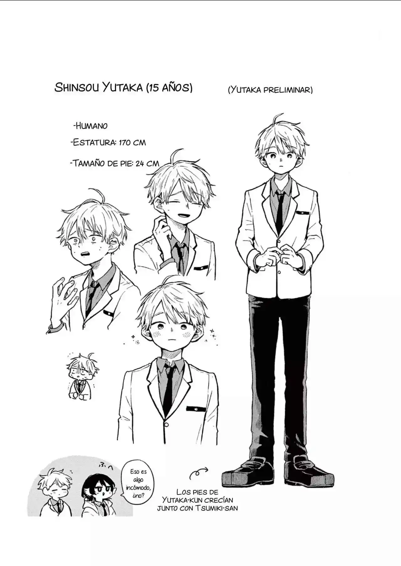 Ogami Tsumiki to Kinichijou - Capítulo 25.5 - Página 22 - LectorTMOo