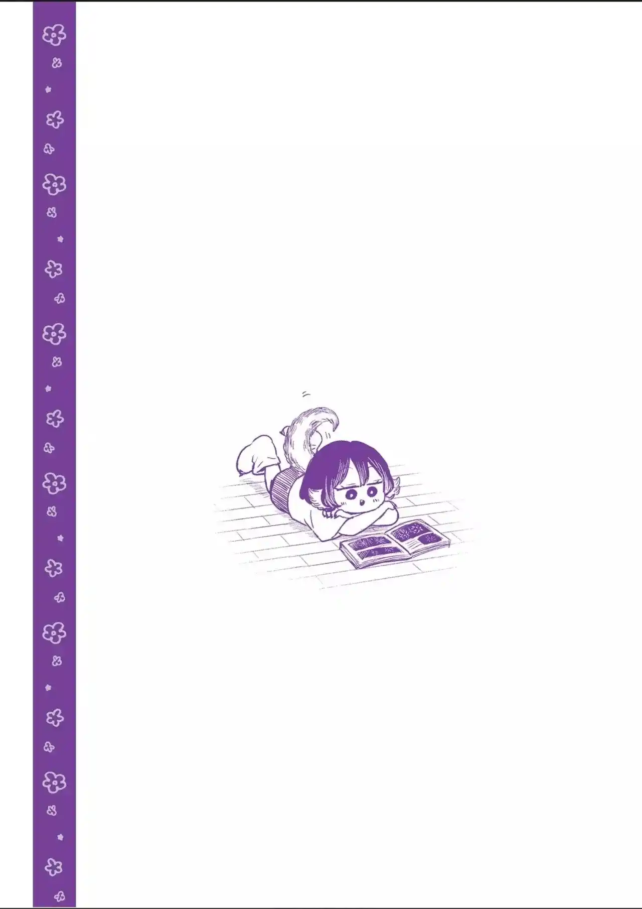 Ogami Tsumiki to Kinichijou - Capítulo 25.5 - Página 29 - LectorTMOo