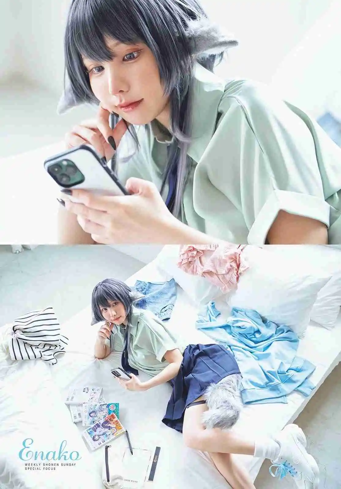 Ogami Tsumiki to Kinichijou - Capítulo 35.50 - Página 7 - LectorTMOo