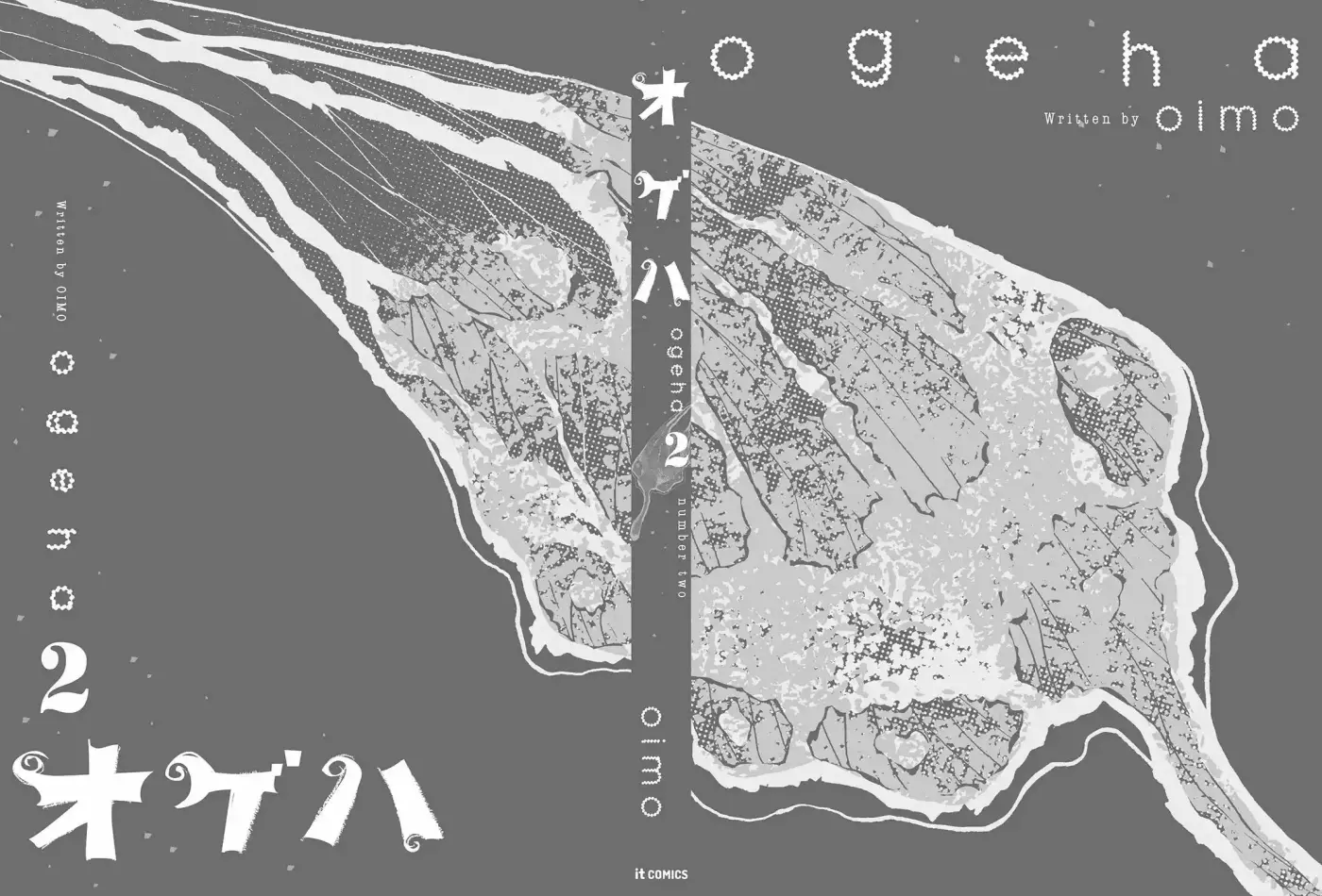 Ogeha - Capítulo 10 - Página 24 - LectorTMOo
