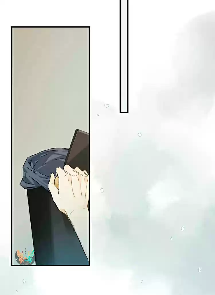 Ogus's Law - Capítulo 17 - Página 77 - LectorTMOo