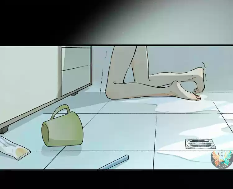 Ogus's Law - Capítulo 18 - Página 22 - LectorTMOo