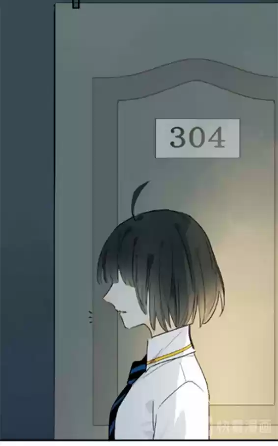 Ogus's Law - Capítulo 26 - Página 31 - LectorTMOo