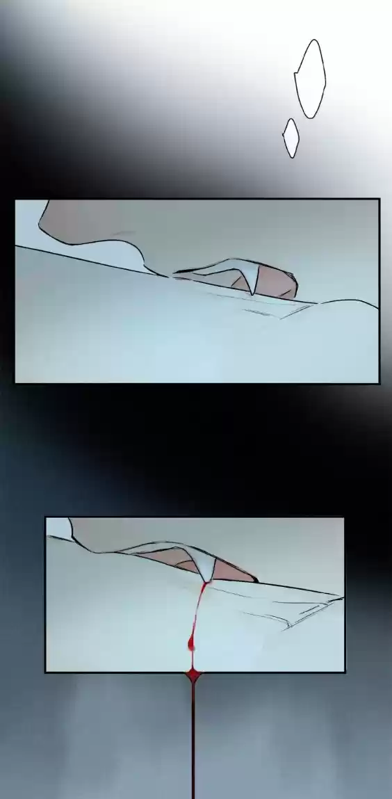 Ogus's Law - Capítulo 29 - Página 4 - LectorTMOo