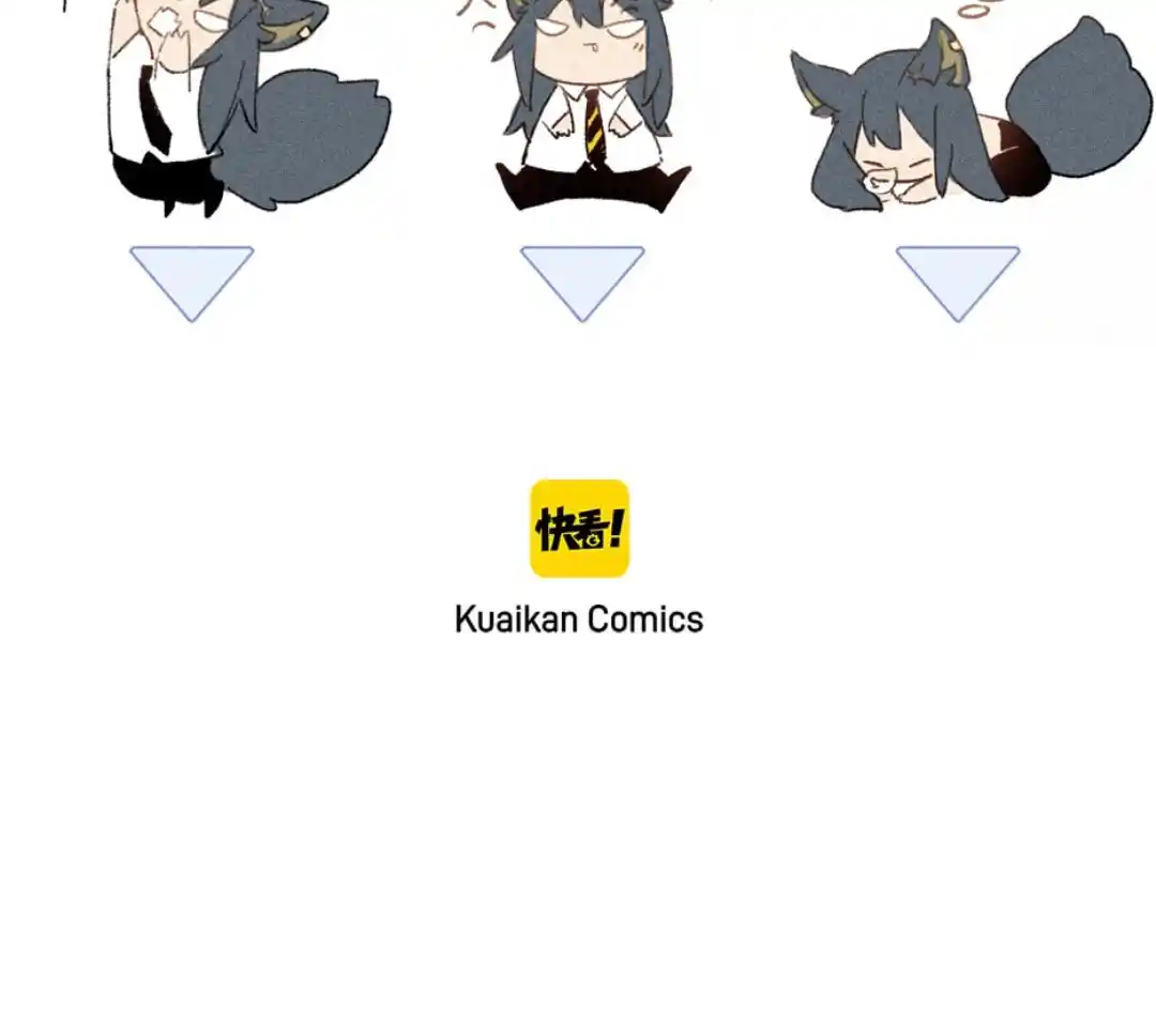 Ogus's Law - Capítulo 58 - Página 79 - LectorTMOo