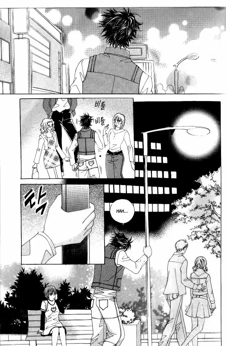Oh Chunja Chunja Highschool Bullying - Capítulo 24 - Página 6 - LectorTMOo