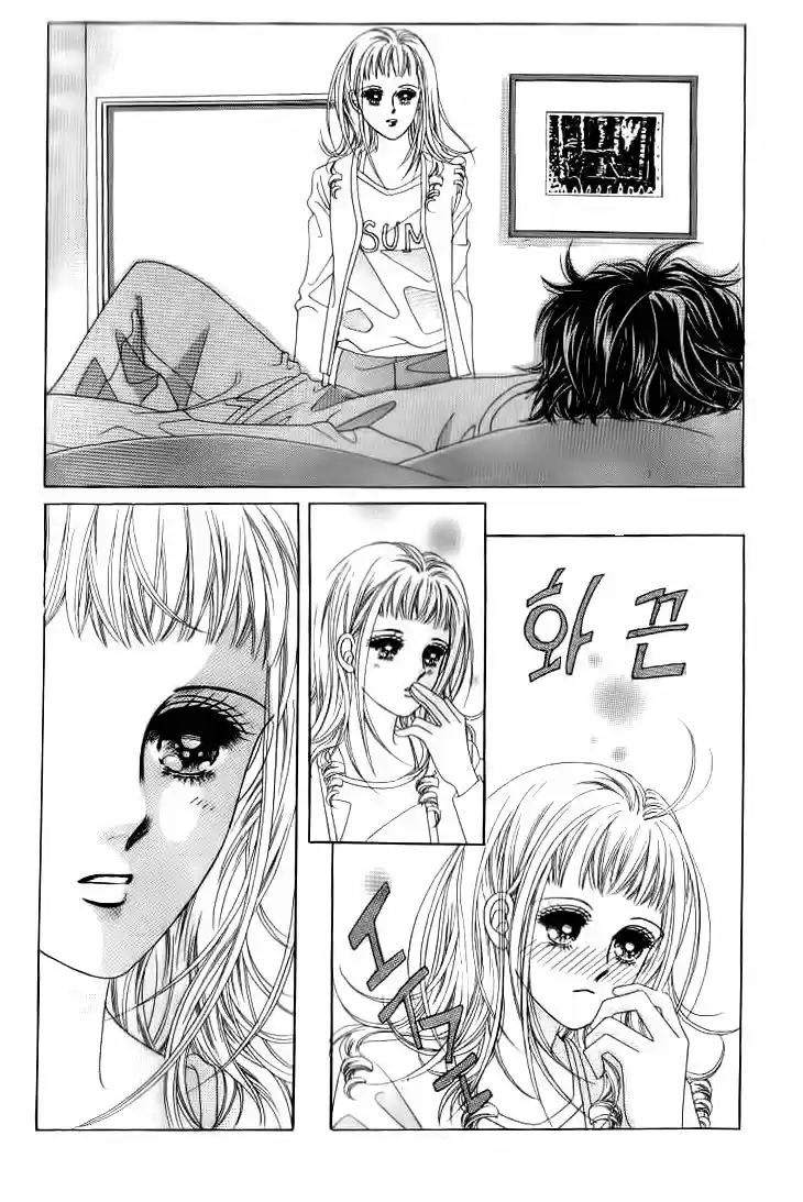 Oh Chunja Chunja Highschool Bullying - Capítulo 24 - Página 23 - LectorTMOo