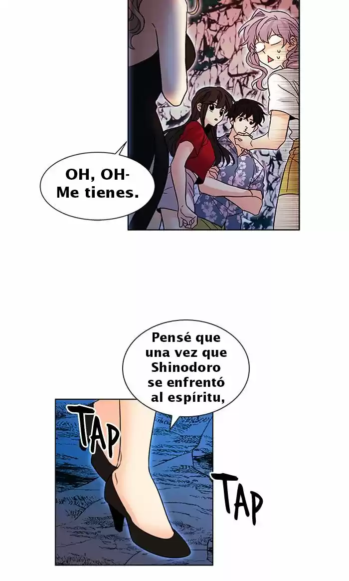 Oh Holy - Capítulo 117 - Página 15 - LectorTMOo