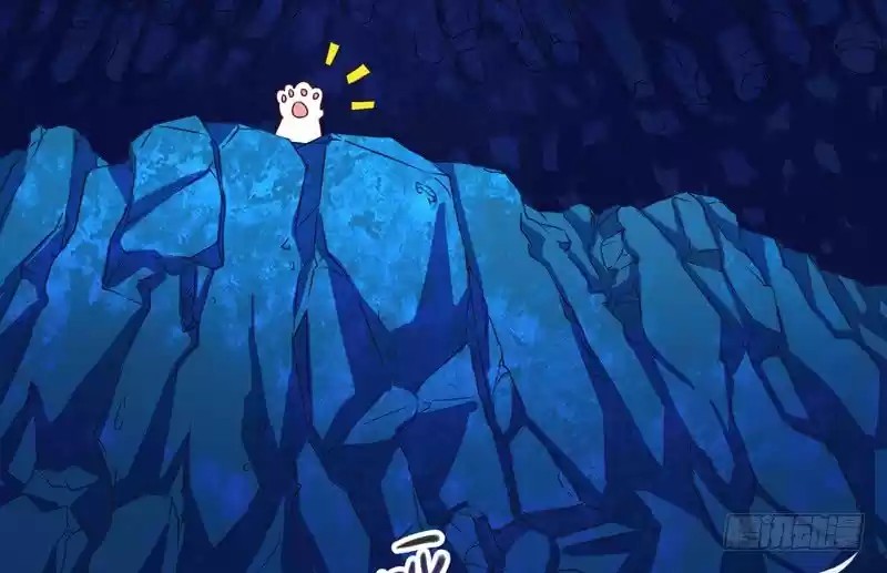 OH, MI PEQUEÑO DRAGÓN BLANCO - Capítulo 8 - Página 18 - LectorTMOo