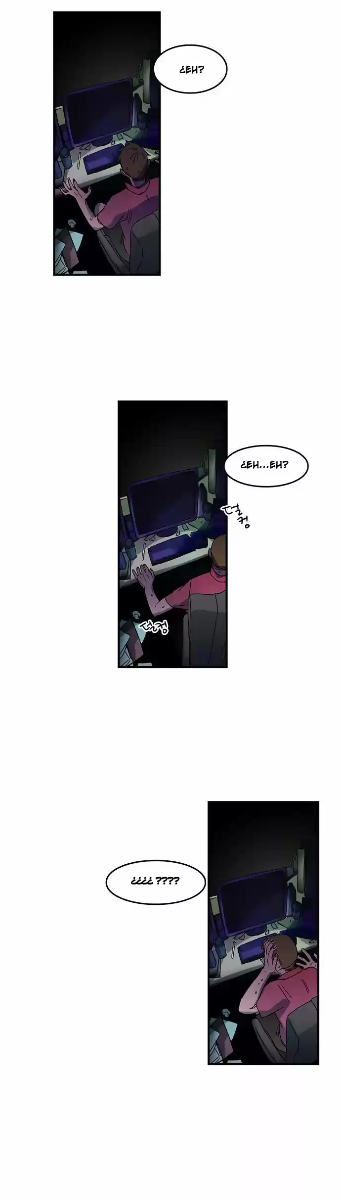 Oh My God! - Capítulo 1 - Página 7 - LectorTMOo