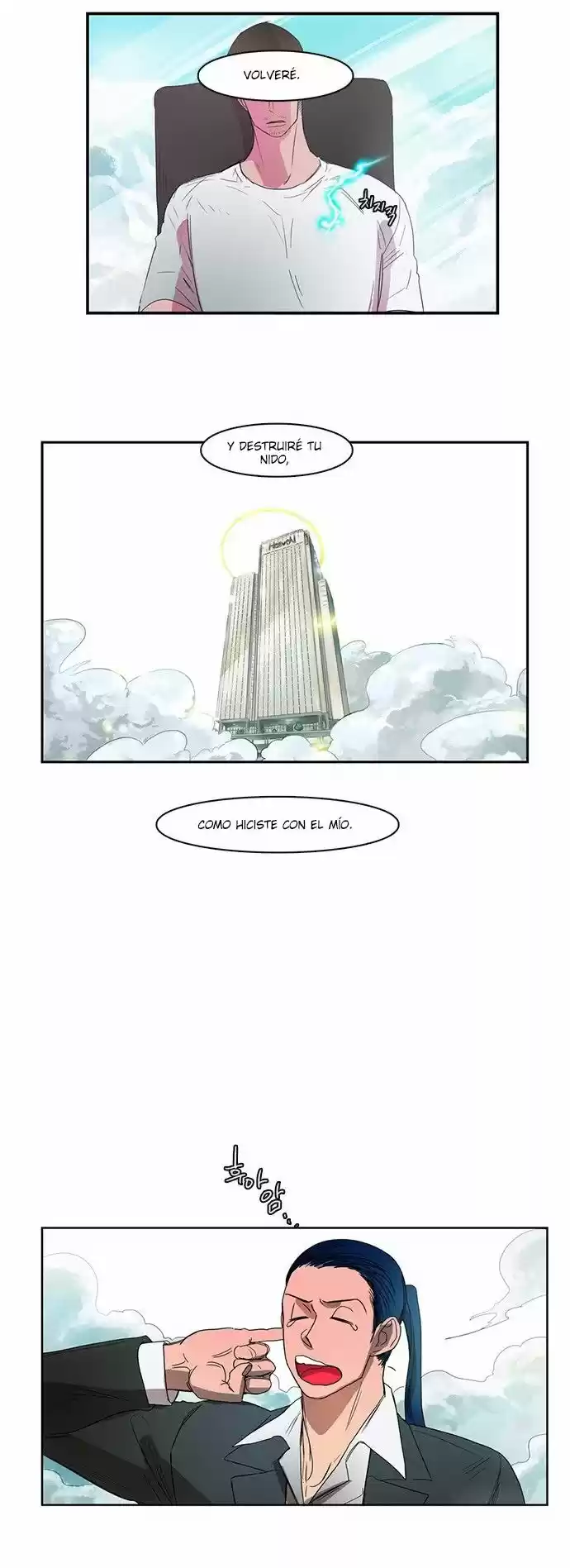 Oh My God! - Capítulo 14 - Página 18 - LectorTMOo
