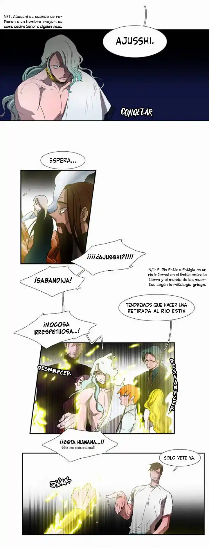 Oh My God! - Capítulo 26 - Página 12 - LectorTMOo