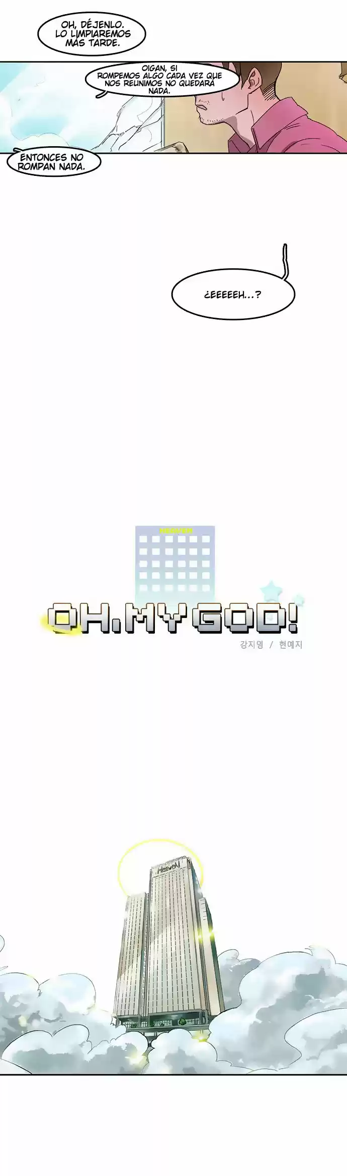 Oh My God! - Capítulo 3 - Página 12 - LectorTMOo