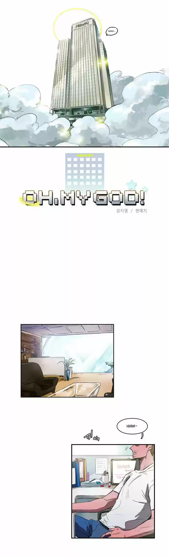 Oh My God! - Capítulo 8 - Página 6 - LectorTMOo