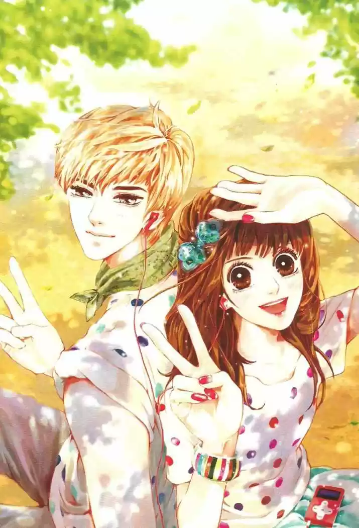 Oh My Romantic Kumiho capítulo 1.1 página 6