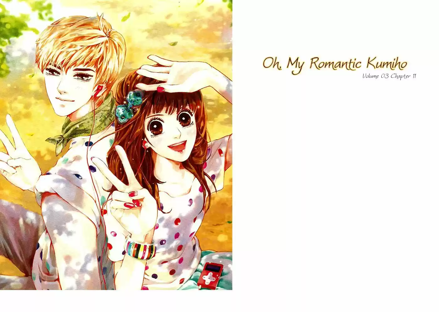 Oh My Romantic Kumiho capítulo 11 página 2