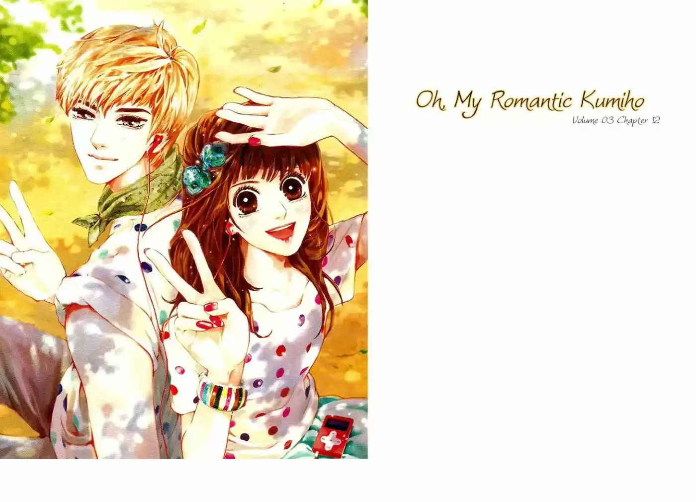 Oh My Romantic Kumiho capítulo 12 página 28