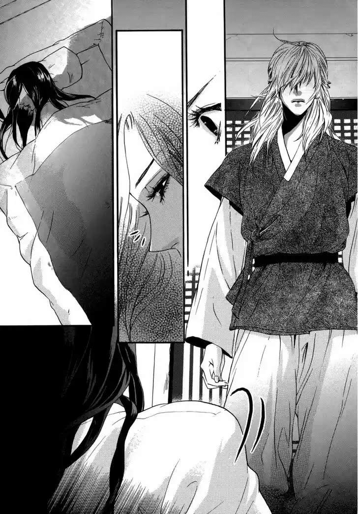 Oh My Romantic Kumiho capítulo 13 página 18