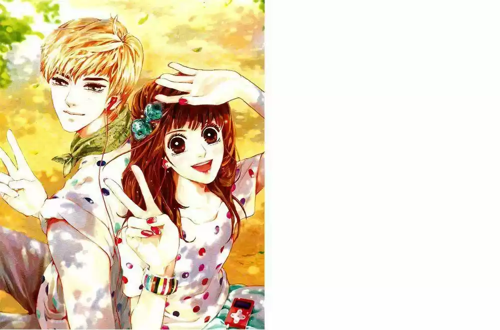 Oh My Romantic Kumiho capítulo 14 página 2