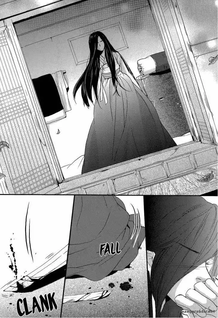Oh My Romantic Kumiho capítulo 14 página 5