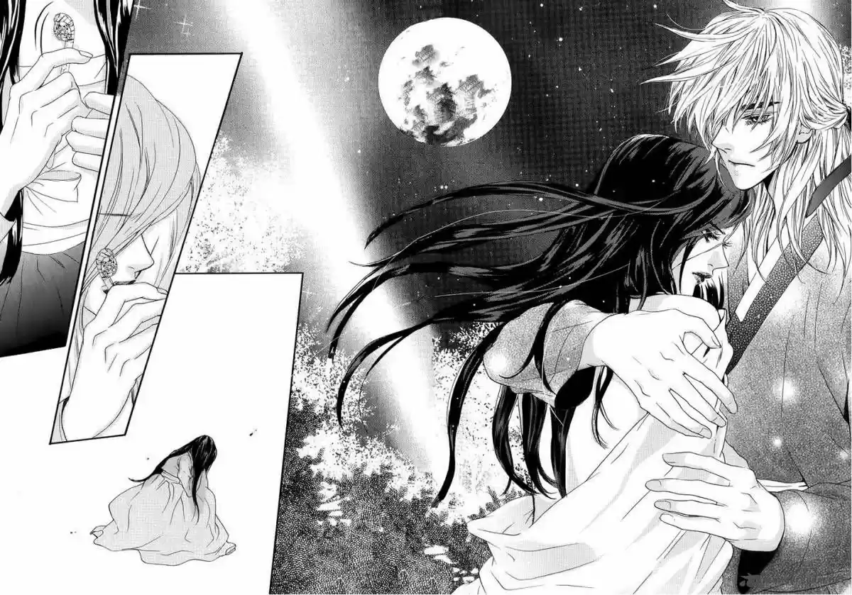 Oh My Romantic Kumiho capítulo 14 página 6