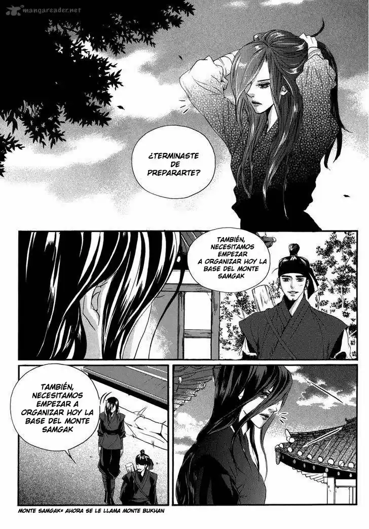 Oh My Romantic Kumiho capítulo 14 página 7
