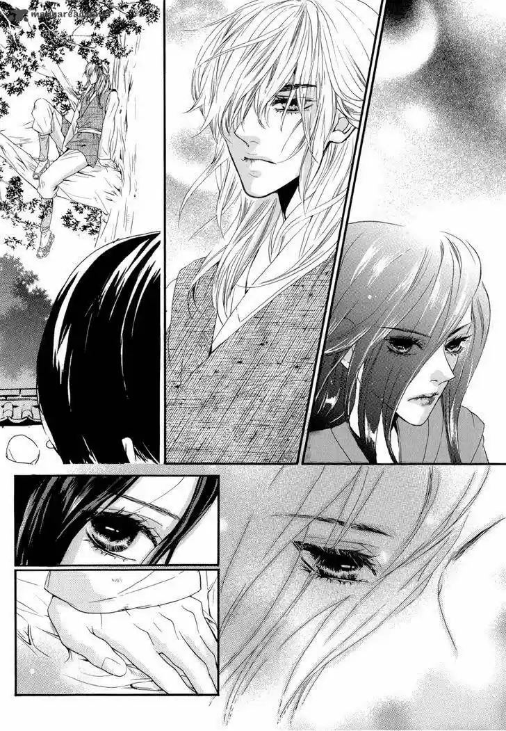 Oh My Romantic Kumiho capítulo 14 página 8