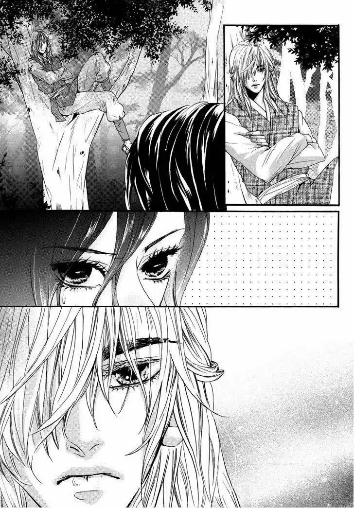 Oh My Romantic Kumiho capítulo 14 página 10
