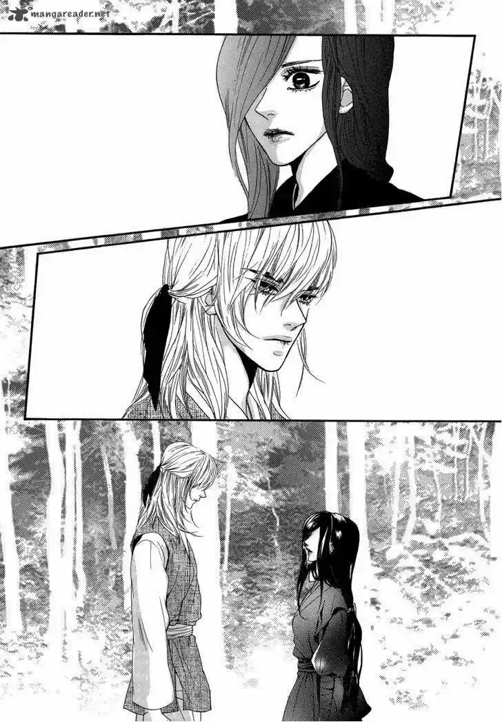 Oh My Romantic Kumiho capítulo 14 página 12