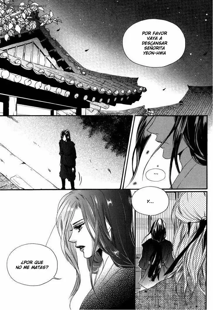 Oh My Romantic Kumiho capítulo 14 página 15