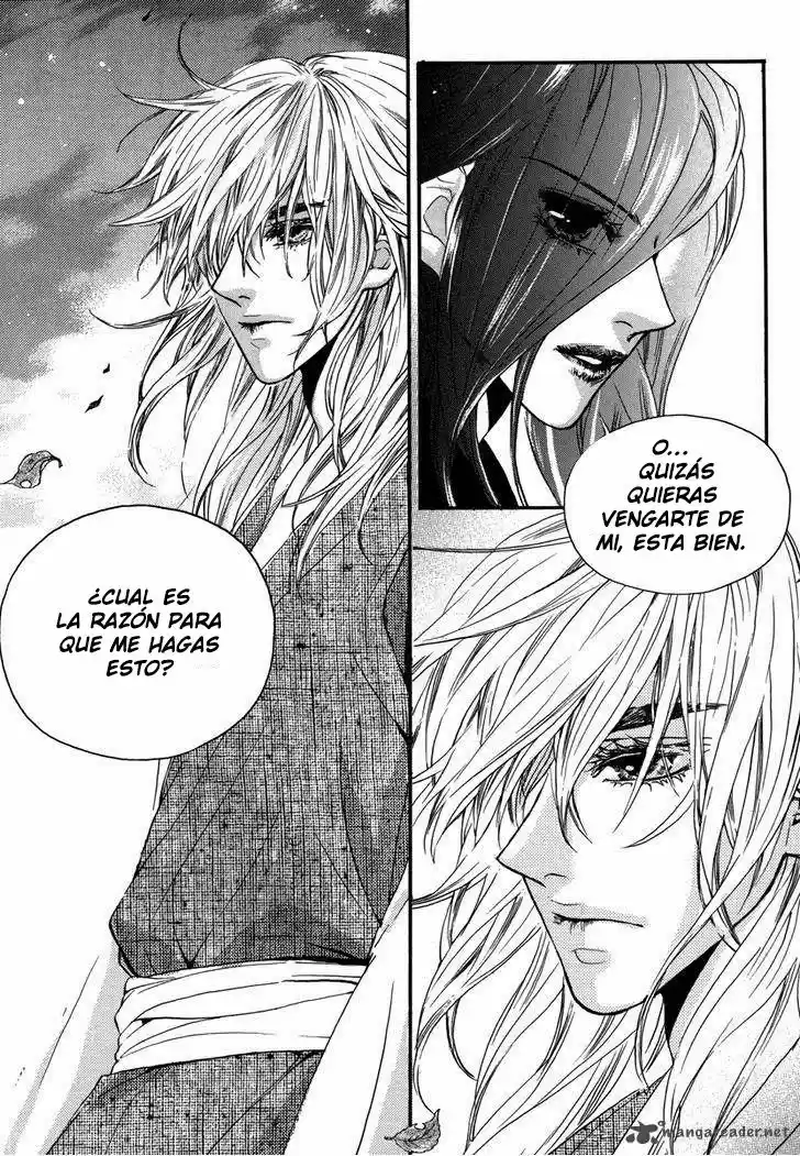 Oh My Romantic Kumiho capítulo 14 página 16