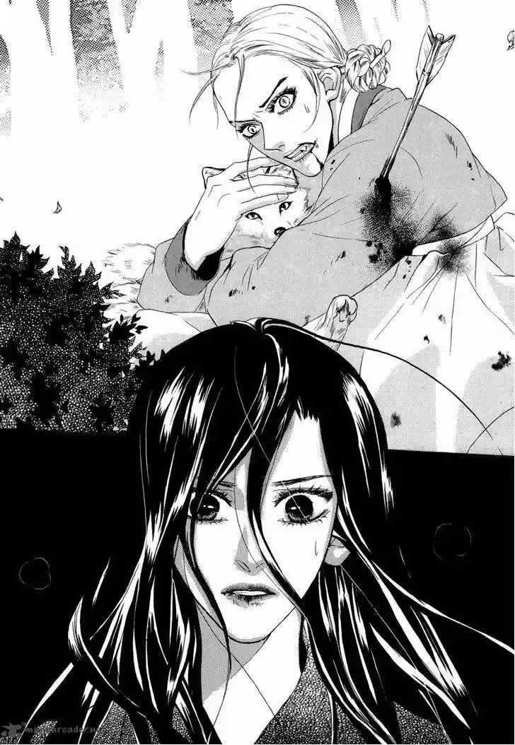 Oh My Romantic Kumiho capítulo 14 página 23