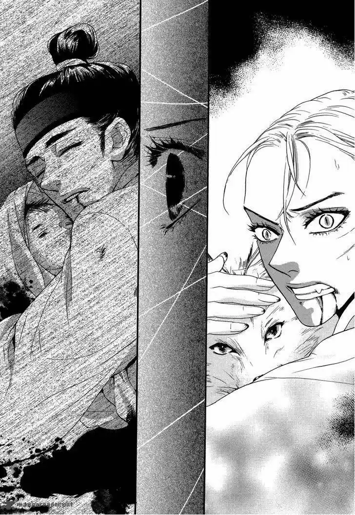 Oh My Romantic Kumiho capítulo 14 página 24