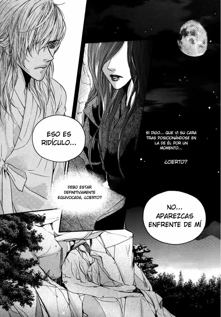 Oh My Romantic Kumiho capítulo 15 página 17