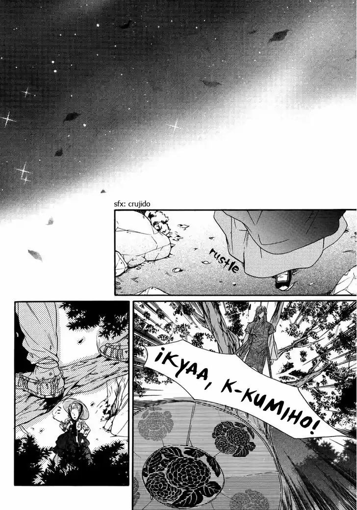 Oh My Romantic Kumiho capítulo 15 página 18