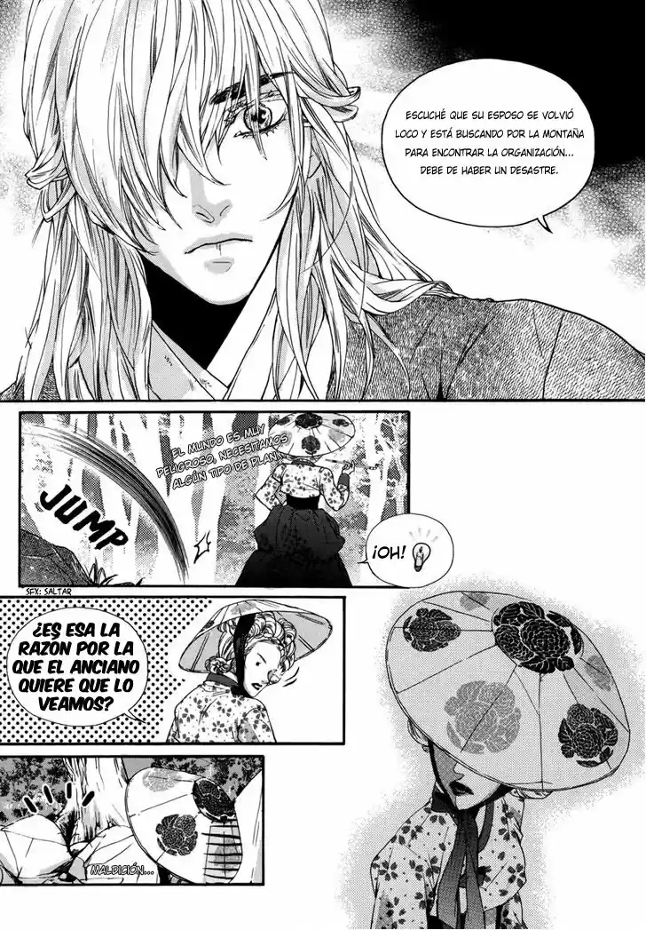 Oh My Romantic Kumiho capítulo 15 página 22