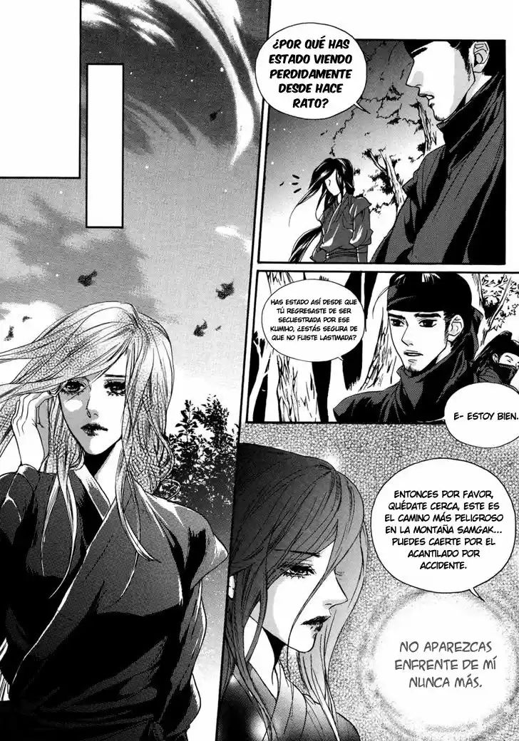 Oh My Romantic Kumiho capítulo 15 página 23