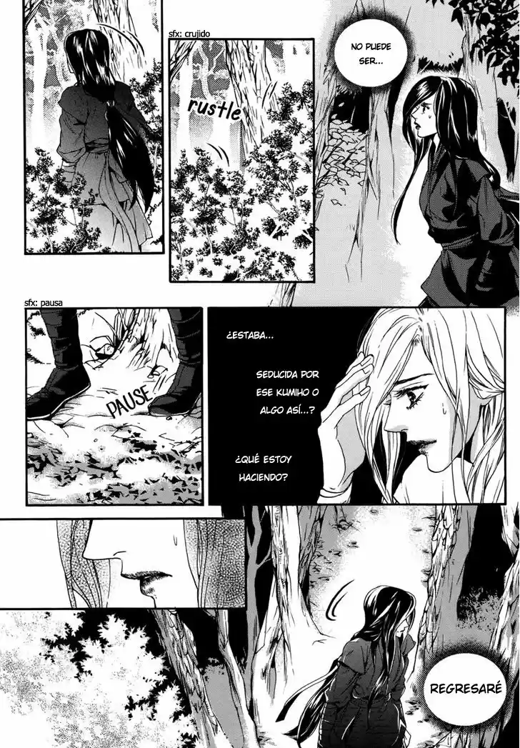 Oh My Romantic Kumiho capítulo 15 página 25